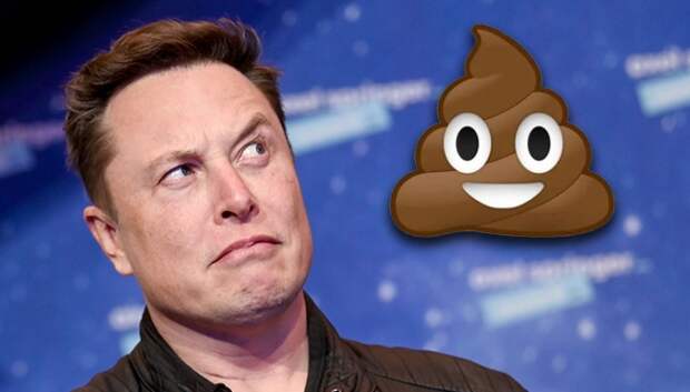 Twitter Uses Poop Emoji As Evidence In Lawsuit Against Elon Musk