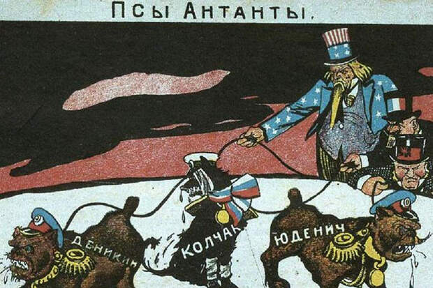 Черчиль: мы вызвали к существованию армии Колчака и Деникина