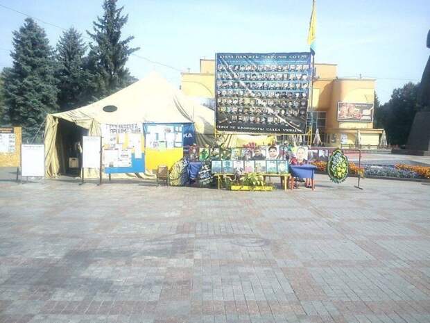 Будни Западной Украины Будни Западной Украины