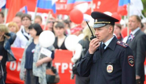 Сотрудники МВД России обеспечили охрану общественного порядка во время Праздника Весны и Труда