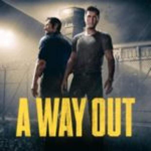 A Way Out взломан  