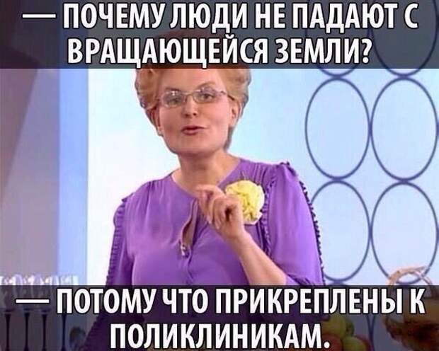 Подборка прикольных картинок