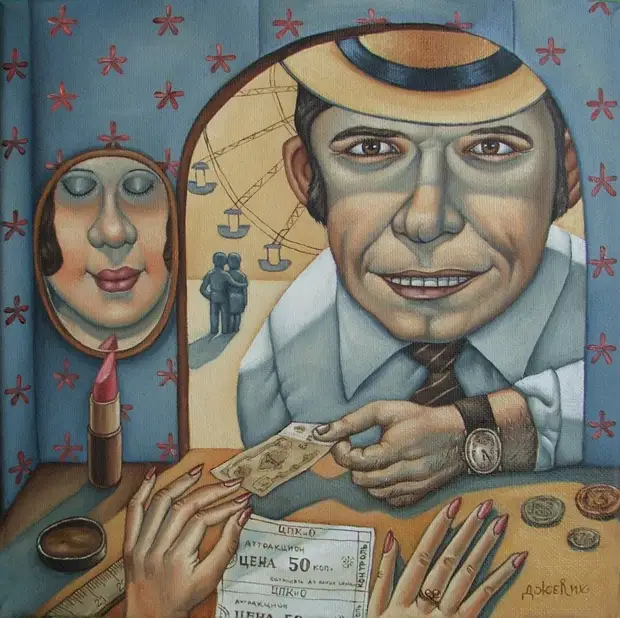 Советский дух: вся правда в картинах Анжелы Джерих