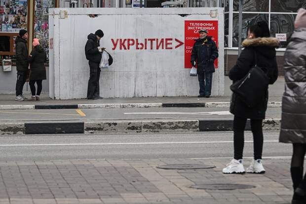 Регион России решил строить оборонительные сооружения на фоне напряженной обстановки