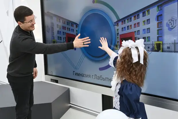 На Ямале открыли школу будущего