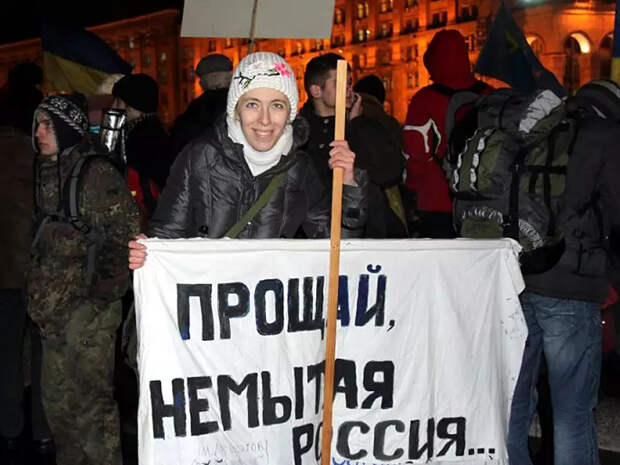 Как Украина стала русофобским государством