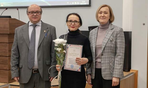 В Архангельске отметили заслуги учёных-исследователей Арктики