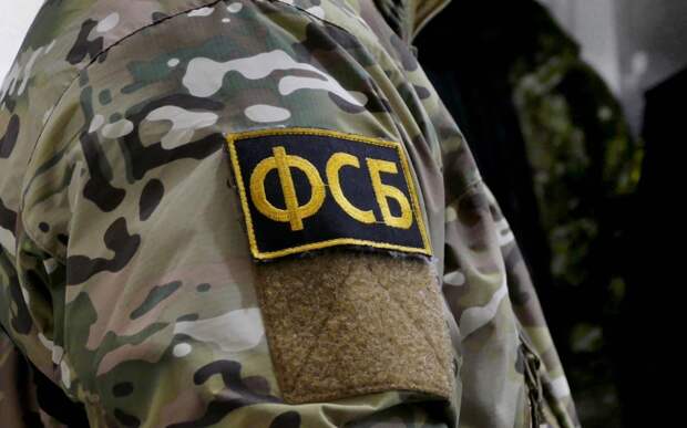 УФСБ: в ЛНР задержали гражданина Украины за шпионаж в пользу ВС Украины