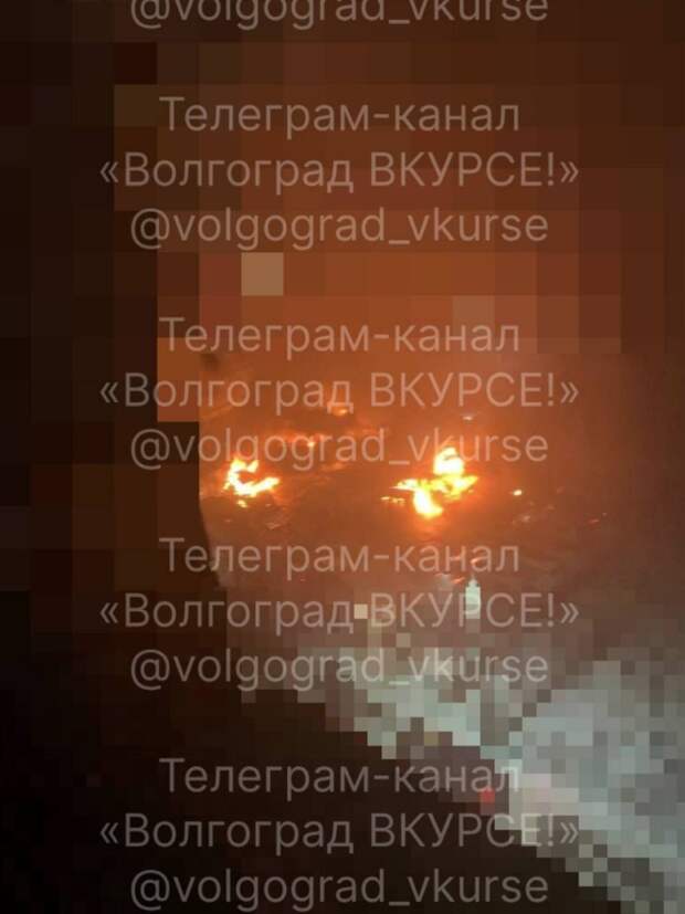 ‼️🇷🇺🏴‍☠️Враг атаковал Волгоград: в городе пожары
