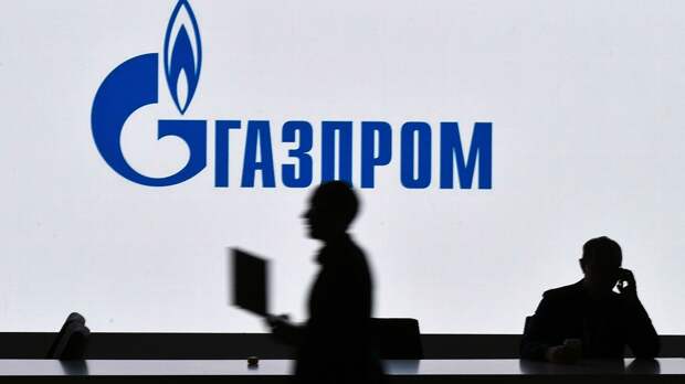 Логотип компании Газпром  - РИА Новости, 1920, 15.01.2022