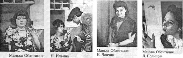 Как снимали "Место встречи изменить нельзя"