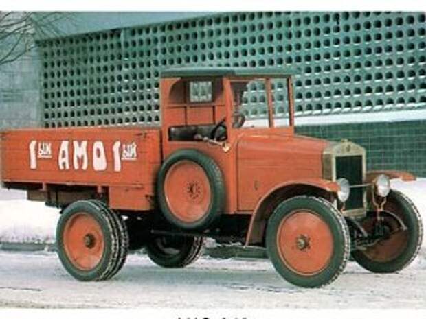 АМО-Ф15