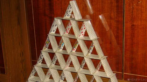 Южноуральцев предупредили о появлении новой финансовой пирамиды