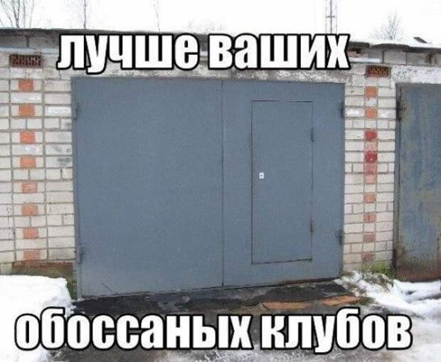 Позитивные картинки и фото для настроения (41 шт)
