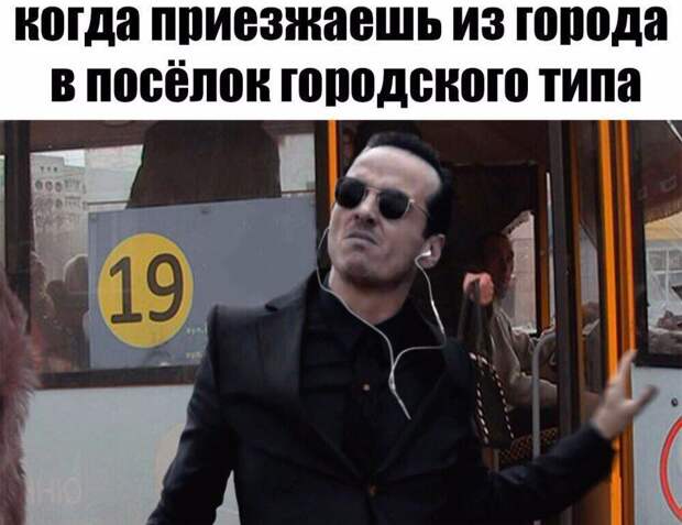 Свежие картинки с надписями для настроения (10 фото) Свежие картинки с надписями для настроения (10 фото)
