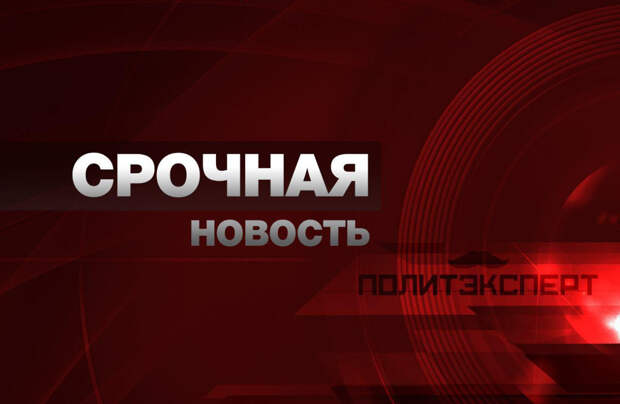 Президент России выразил соболезнования тем, кто потерял родных и близких при стрельбе в Перми