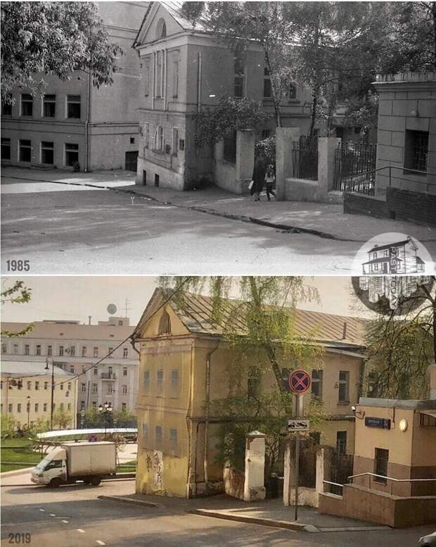 Москва было/стало 1980-е
