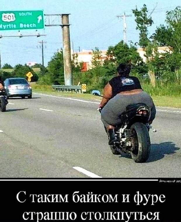 Очень ржачные картинки