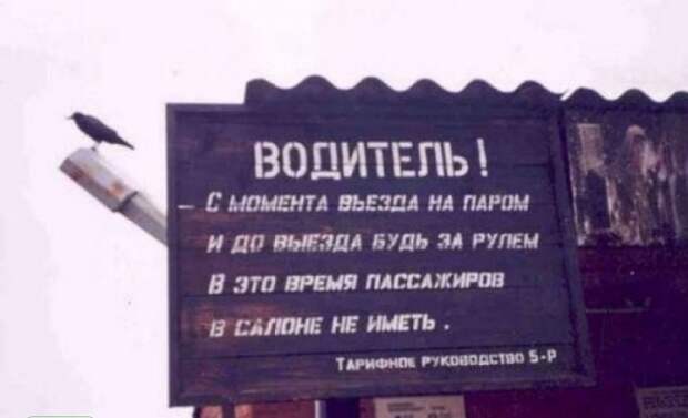 Маразмики =) №6814