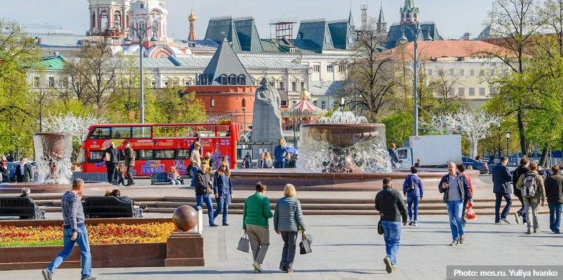 Сергунина рассказала о победителях акселерационной программы для туротрасли