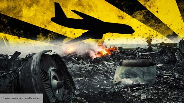 Baijiahao: США преподали России жесткий урок в деле MH17