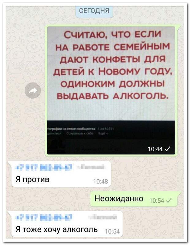 1514448740194426213.jpg
