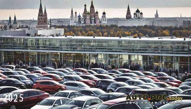 Экспорт китайских автомобилей