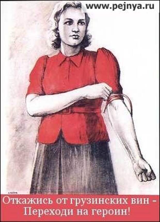 Всё в кучу 6