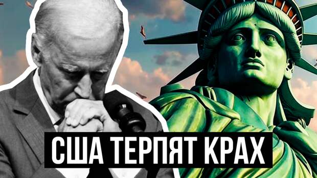 Коллаж автора