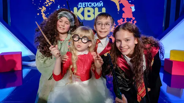 На телевидении появится «Детский КВН»