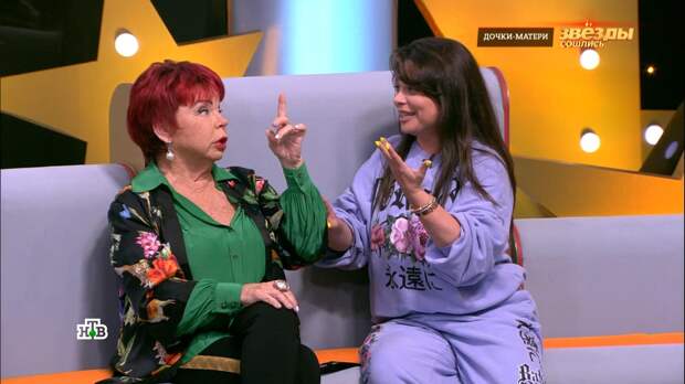 «Для тебя это был удар!»: Королёва рассказала, почему ее мать недолюбливает Тарзана