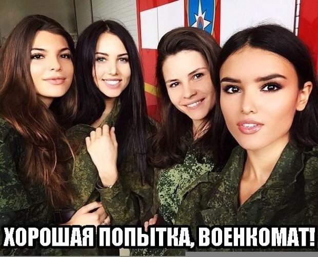 Смешные картинки с надписями прикол, юмор