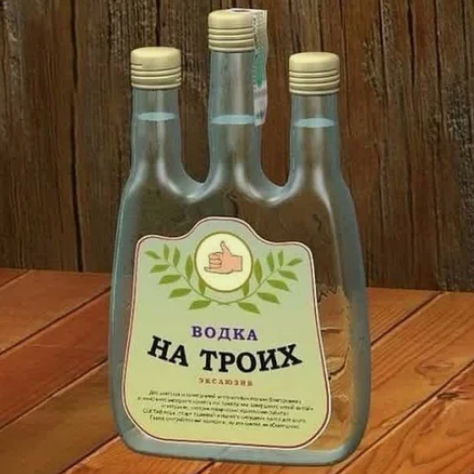 Оригинальные названия алкогольной продукции