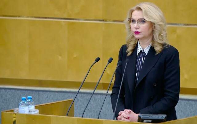 Путин, Песков, Голикова: Интересы людей являются абсолютным приоритетом при введении кура-кодов