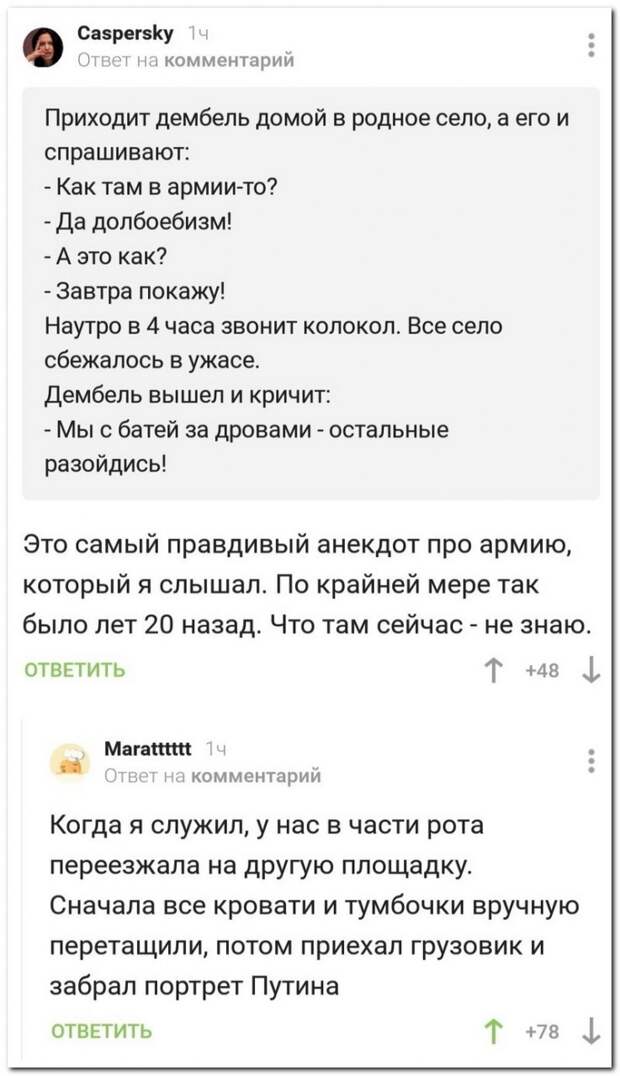 www.vsyako.net