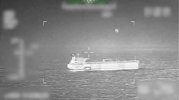 ВС США захватили танкер Sagitta в Карибском море