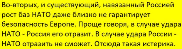 Подписывайтесь на наш канал - этим вы поможете его развитию