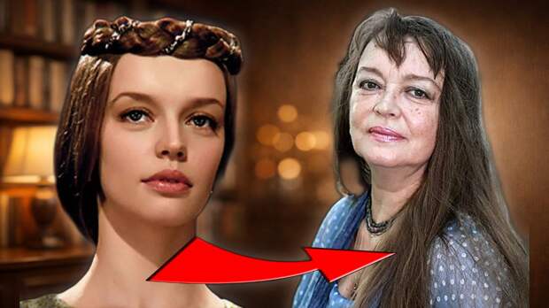 Болезни, уходы, забвение: как сложились судьбы и чем живут главные красавицы советского кино