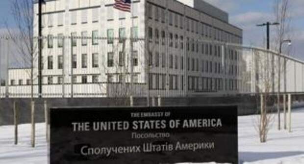 США намерены эвакуировать всех сотрудников посольства в Украине