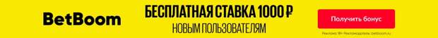 «Челси» – «Фулхэм». Онлайн-трансляция начнется в 18:00