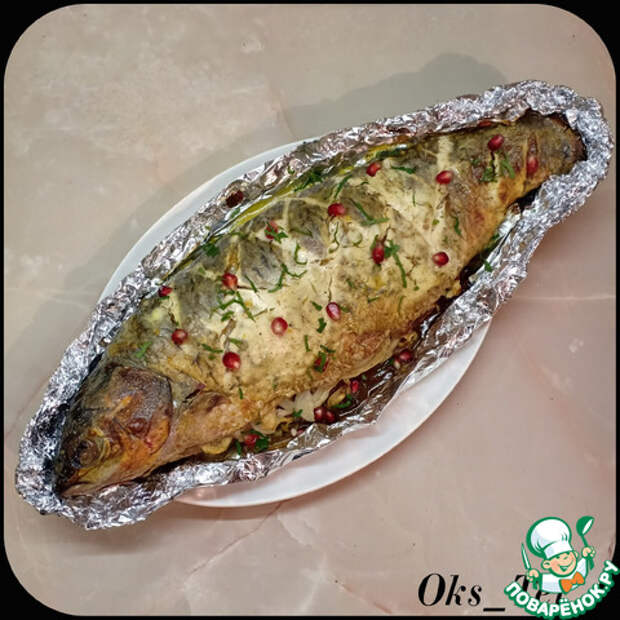 Запеченый белый амур под сметанной корочкой