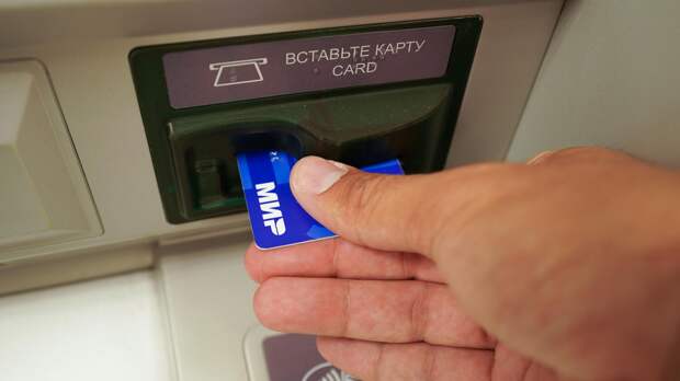 "Требует одобрения самого Путина": крупнейший банк не смог уйти из России