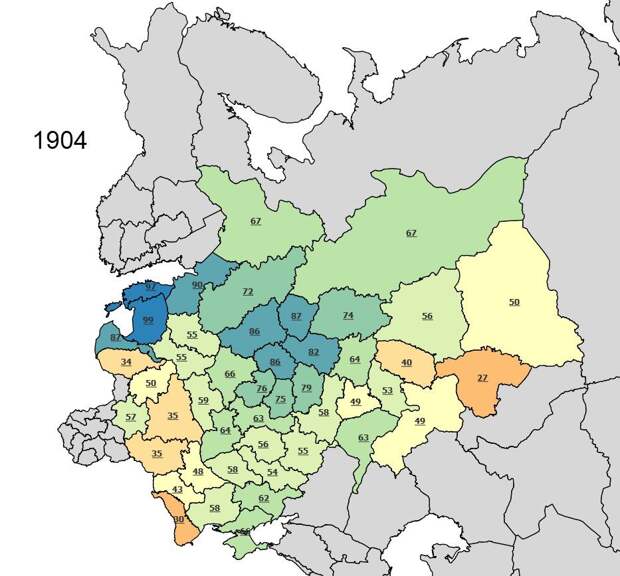 Грамотность в 1904 году.jpg