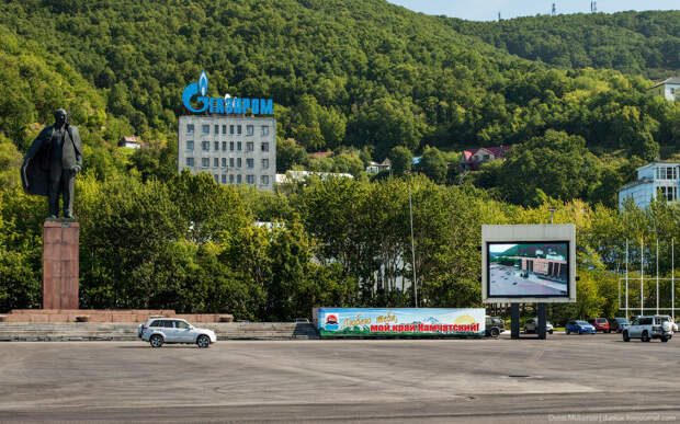 Петропавловск-Камчатский