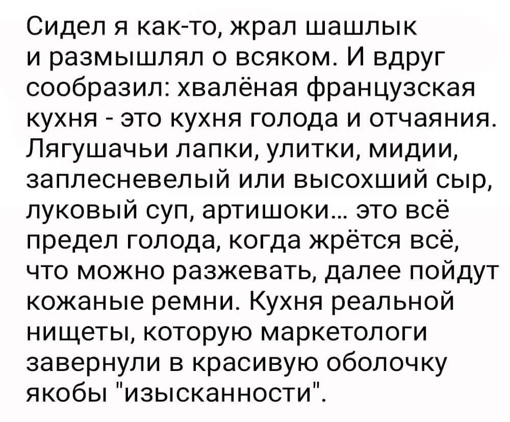 вдруг сообразить. вдруг сообразить. шутки про льва. вдруг сообразить. вдруг сообразить.