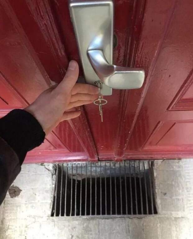 Неприятности случаются