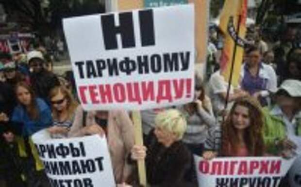 «Азов» выступает против тарифного геноцида