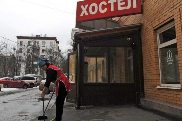 Депутат МГД Маргарита Русецкая: Работающие под видом хостелов общежития следует ликвидировать Депутат МГД Маргарита Русецкая: Работающие под видом хостелов общежития следует ликвидировать