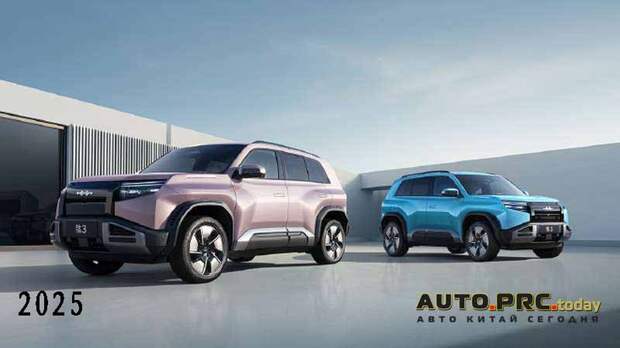 Fang Cheng Bao Tai 3 Ultra