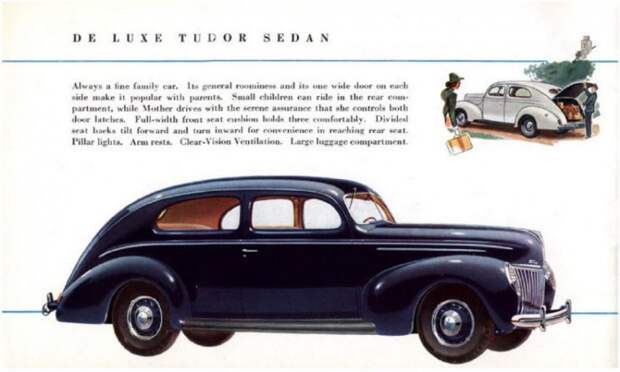 авто, ретро авто, олдтаймер, ford